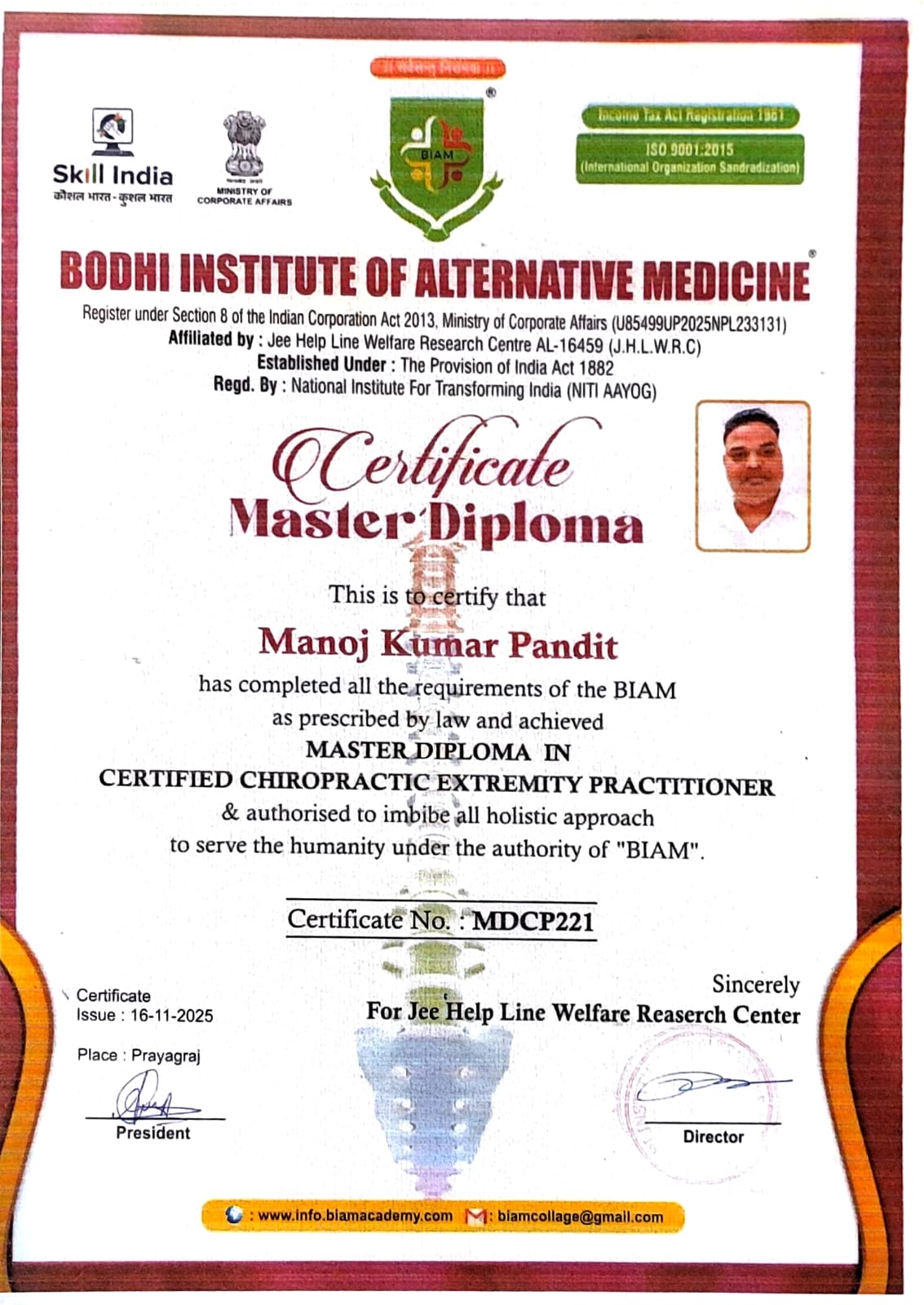 Master Diploma BIAM