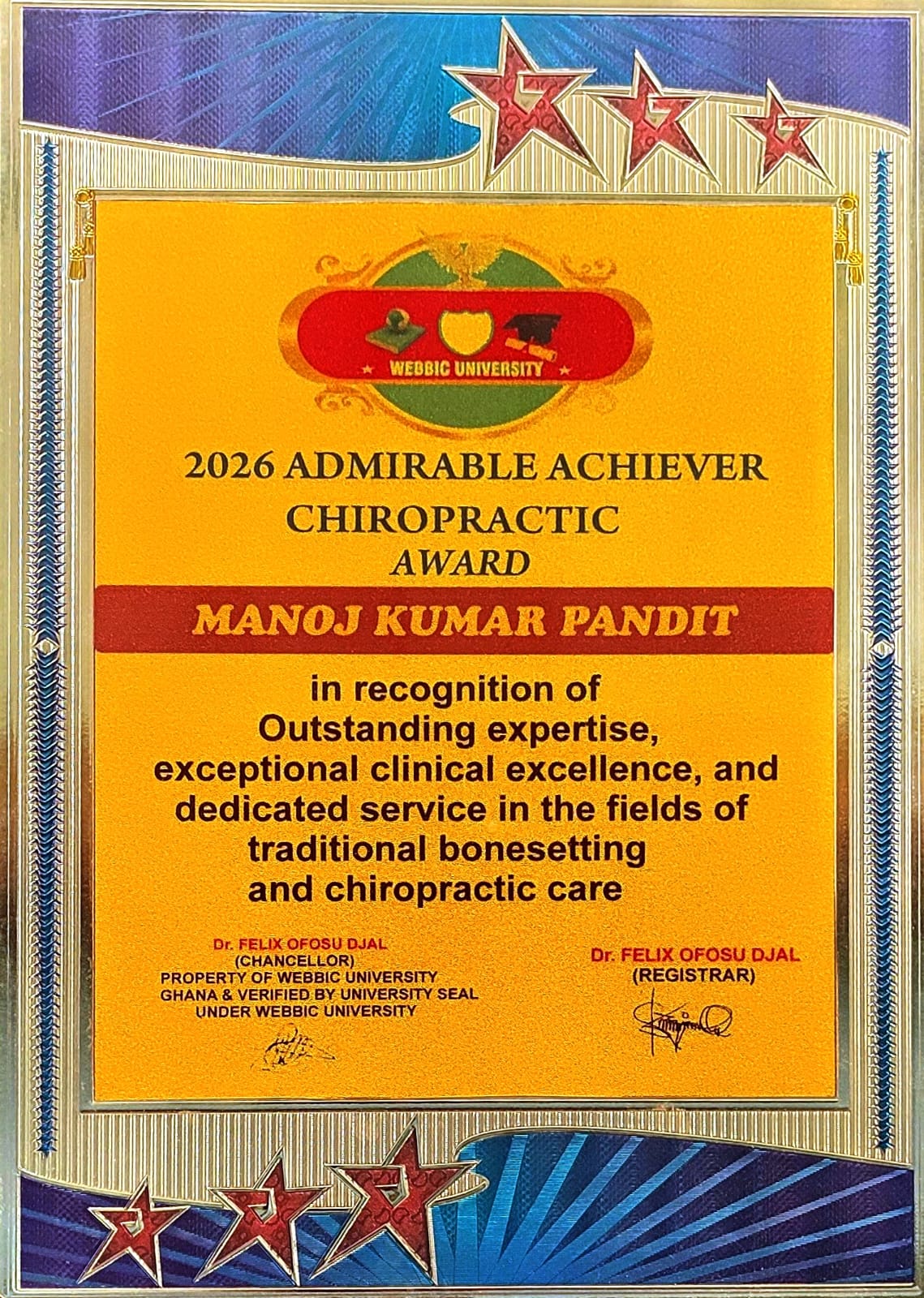 Admirable Achiever Award